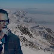 Девочка С Перекресточка