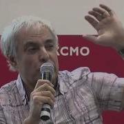 Юникитин Троецарствие