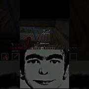 Фанзи Настоящий Герой
