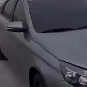 Са Езар Хьо Ю