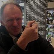 Гарбата Кава І Віно
