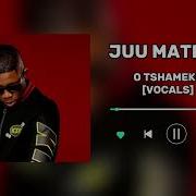 Juu Matere