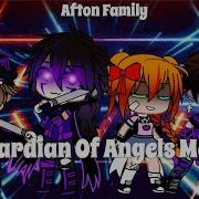 It Meme Afron Family