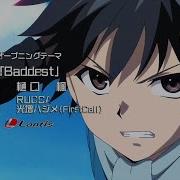 100 Man No Inochi No Ue Ni Ore Wa Tatteiru 2 Op