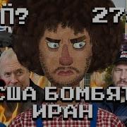 Кто Писатель