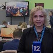 12 Канал Череповец