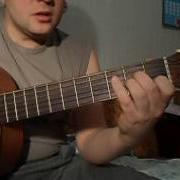 Как Играть Там Вдали За Рекой