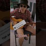 Тцк Тцк Пидарасы Ла Ла Ла