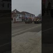 Прорыв Русских Под Купянском