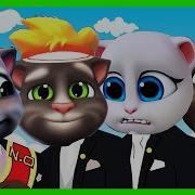 Talking Tom Heroes Coffe Dance