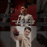 Атамбеков Музыкалары