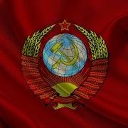 Назад В Ссср Dj Slon Dieseldam Plazma Микс Фильм Песня