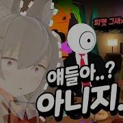 피아노캣 아바타
