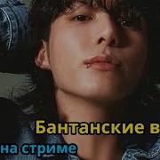Фф Все Или Ничего Маруся