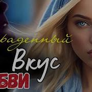 Контакты В Телефоне