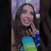 Махсудова Мальвина И Камран Гасанов