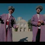 Тарона Сурнай Садоси