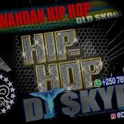 Inyarwanda Not Stop