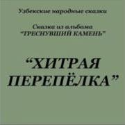 Дроздов Книги Мп3