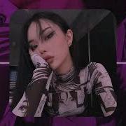 Free Beat Три Дня Дождя Температура