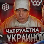 Ты В Моей Жизни