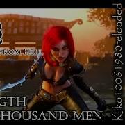 Two Steps From Hell Strength Of A Thousand Men Extended Remix By