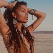 Mantra Remix Triticum