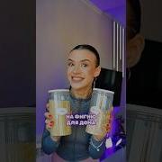 На Вб Я На Вб Песня