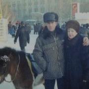 С Годовщиной Свадьбы Для Ольги И Николая