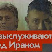 Классный Сборник 2020