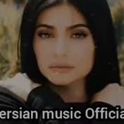 Супер Иранский Музыка