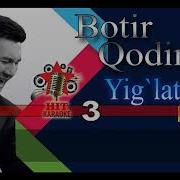 Йиглатур Минус