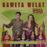 Daye Welat Xewşe