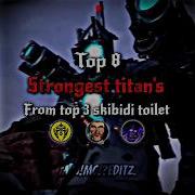 Skibidi Toilet Titan Trio 2023 And 2024 Skibidi Toilet
