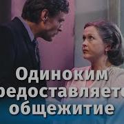 Композиция Весёлый Пиннокио