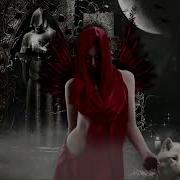 Enigma Remix