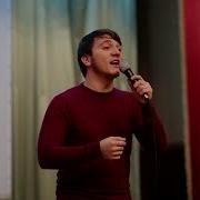 Пьян От Любви Абакар Эскиев