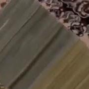 Мени Синди Деган Кадирдонларим