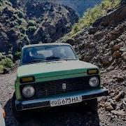 Хочу Ощущать Себя В Этом Месте