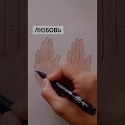 Монета Судьбы