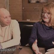 Сергей Чумаков 2020