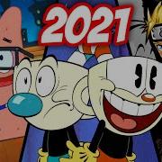 Содерлинг Мультсериалы 2021