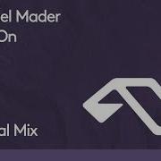 Raphael Mader Right On