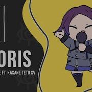 M19 Kei Hiiragi Magnetite Ft Kasane Teto Sv Tetoris テトリス Rus