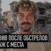 Россия 1 2014 Реклама
