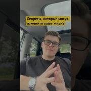 Про Благодарность