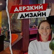 Смотрит Смотрит И Не Видит