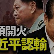汪洋的秘书