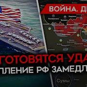 Россия В Этом Слове
