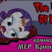 Роза Жизни 2 Часть